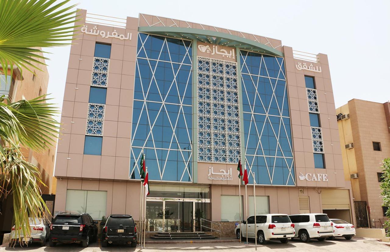 Ejaz Hotel Apartments Riyadh Exteriör bild