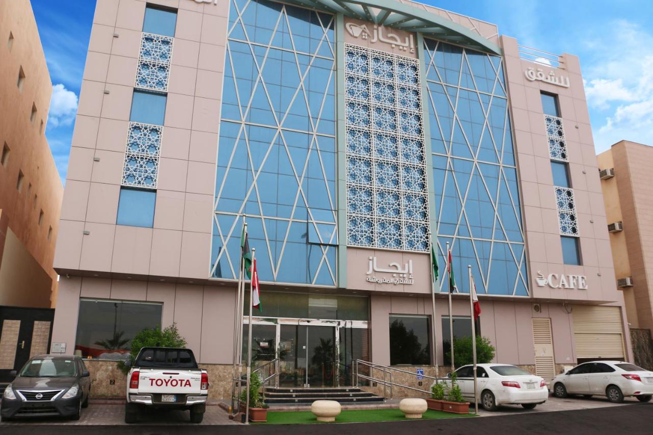 Ejaz Hotel Apartments Riyadh Exteriör bild