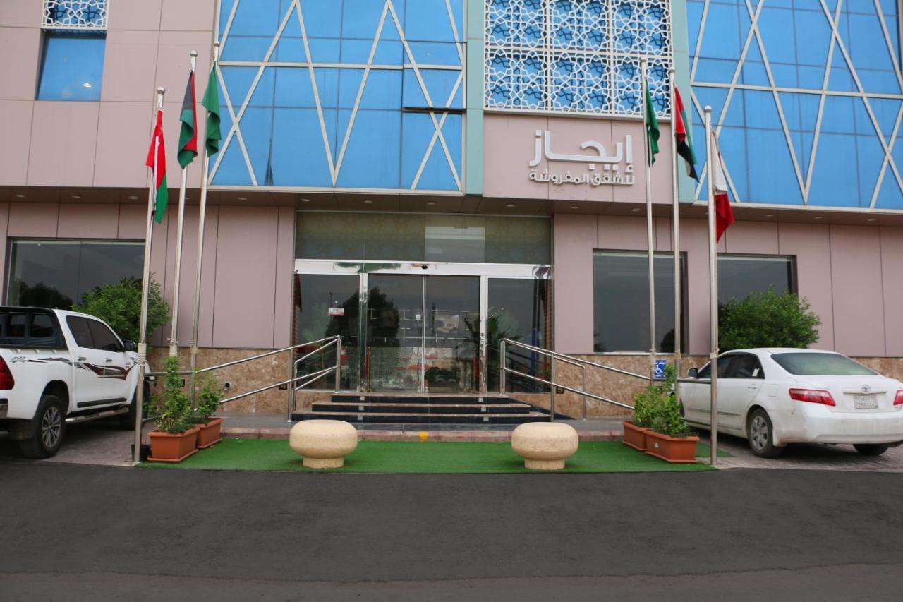 Ejaz Hotel Apartments Riyadh Exteriör bild